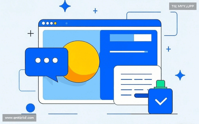 用户体验分享区